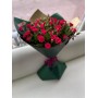 Букет кустовая роза 11 штук сорта Фрутти Баблс 