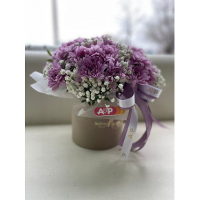 Коробочка хризантемы !