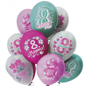 шары 8 марта