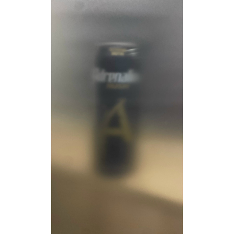Напиток  0,45