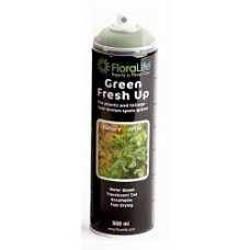 Маскировочный спрей для листвы и хвойных 500 ml Зеленый