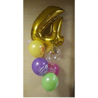 Водопад из шара-цифры и латексных шаров!