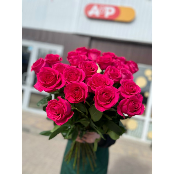 Роза Пинк Флоид 80 см
