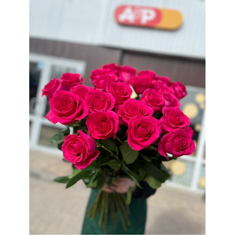 Роза Пинк Флоид 80 см
