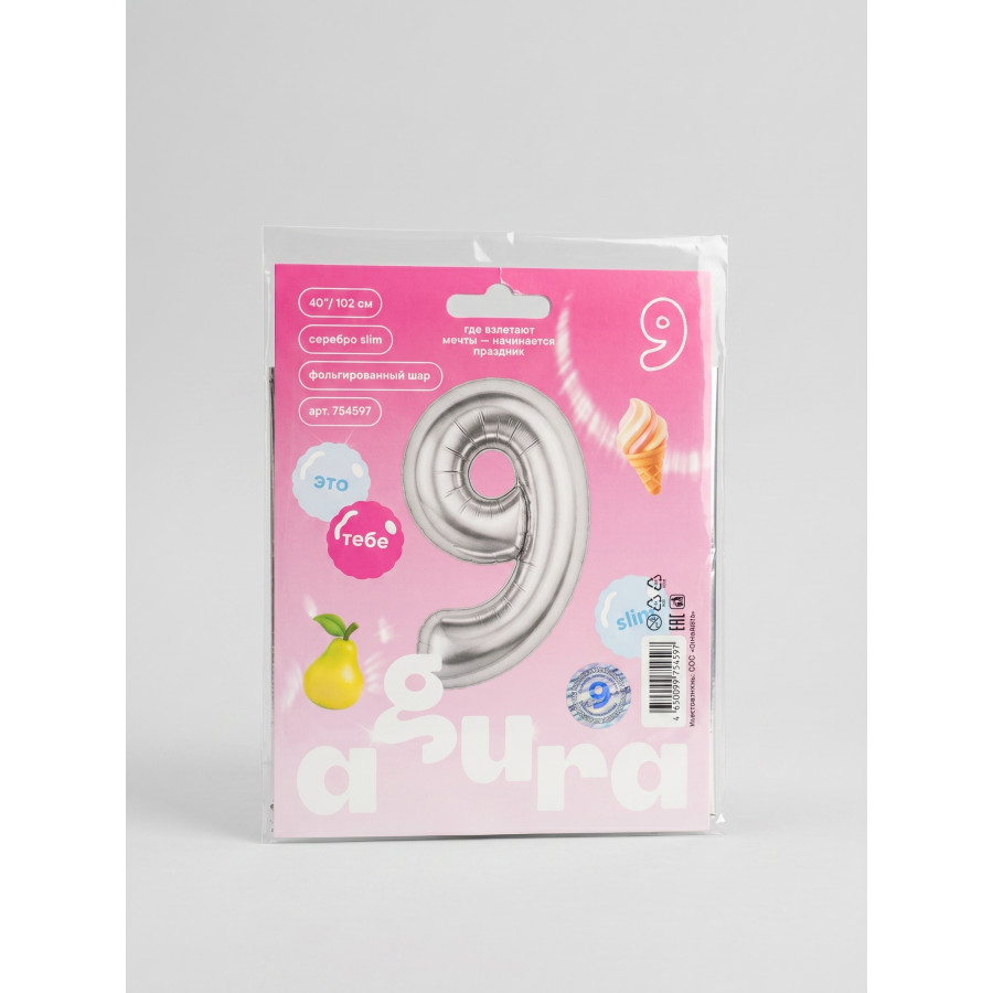 9Шар (40"/102см) Цифра, 0-9, Серебро, Slim, В упаковке, 1 шт. Agura