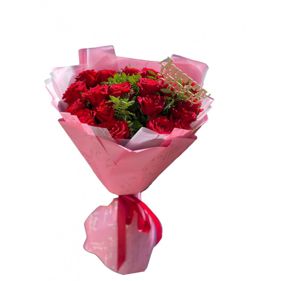 Букет 1