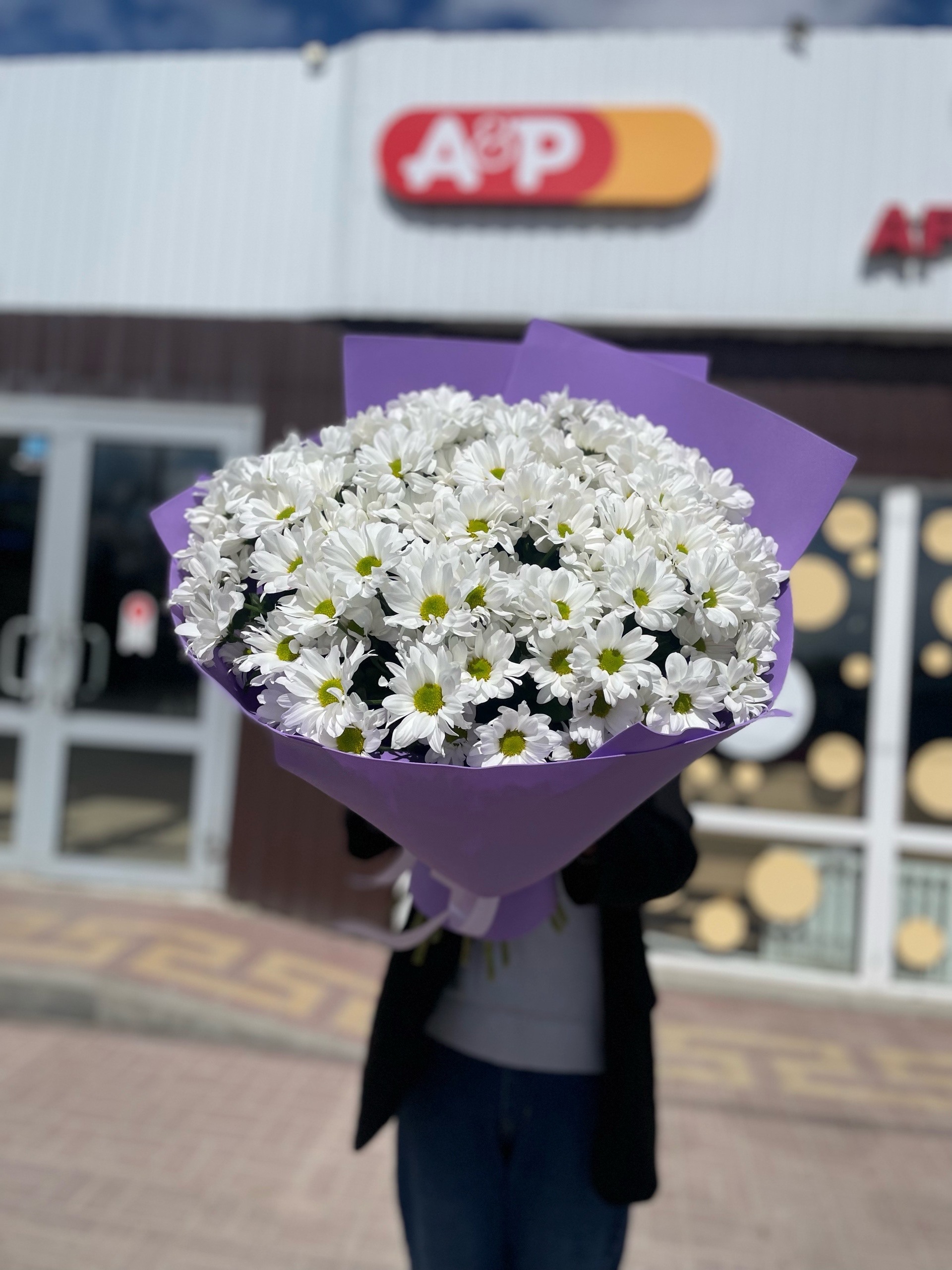 Букет Улыбнись