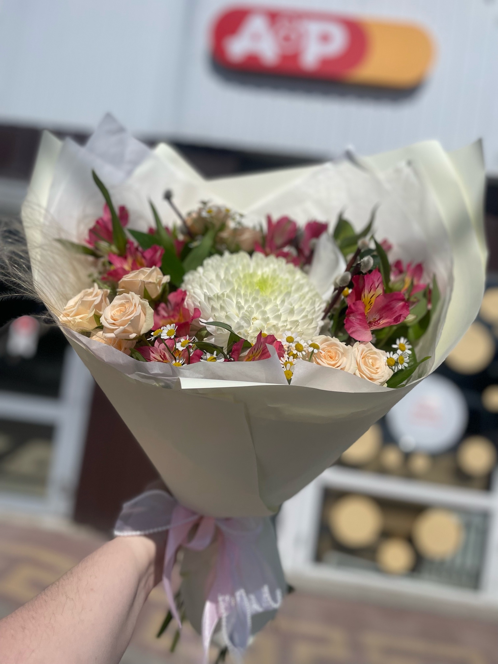 Букет летнее настроение