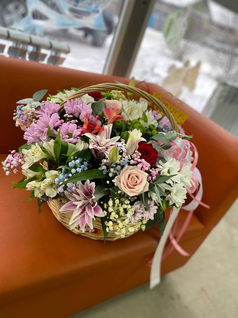 Корзина с цветами