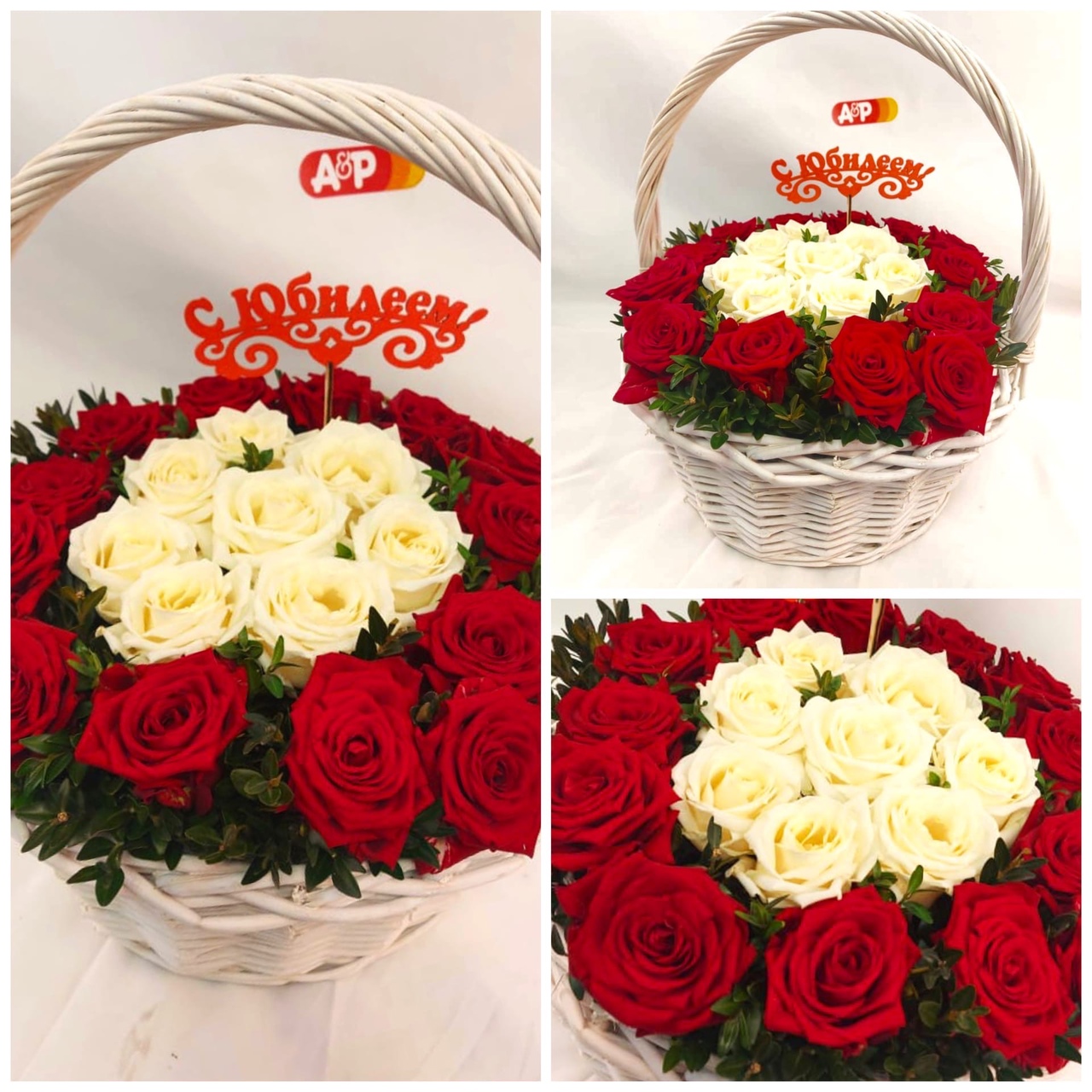 Шикарная композиция из белой и красной роз! с юбилеем !