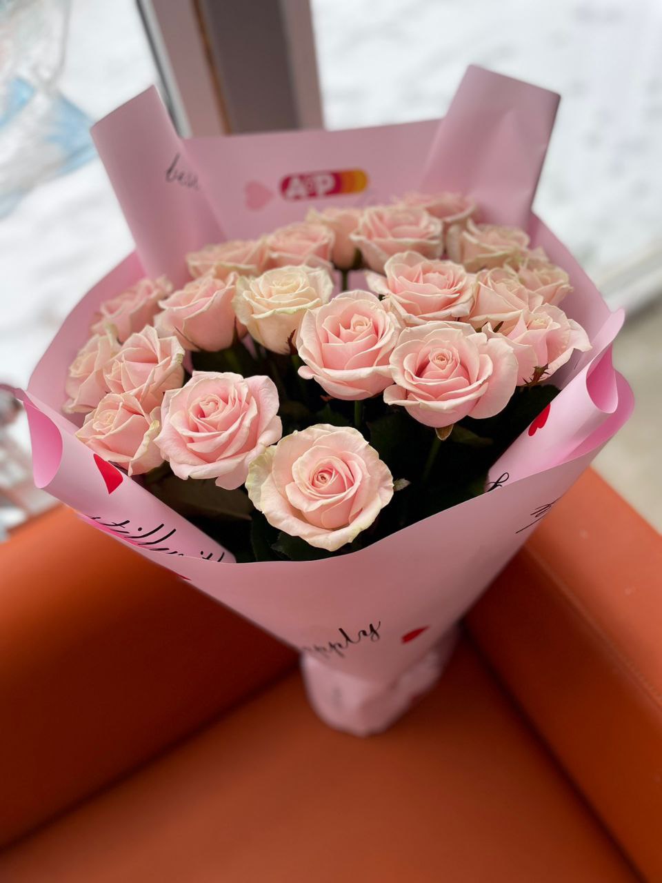 Букет 19 роз Талия  50 см
