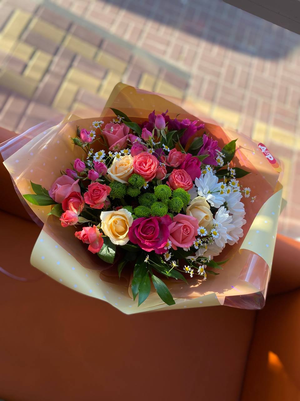 Яркий букет "Весеннее настроение"