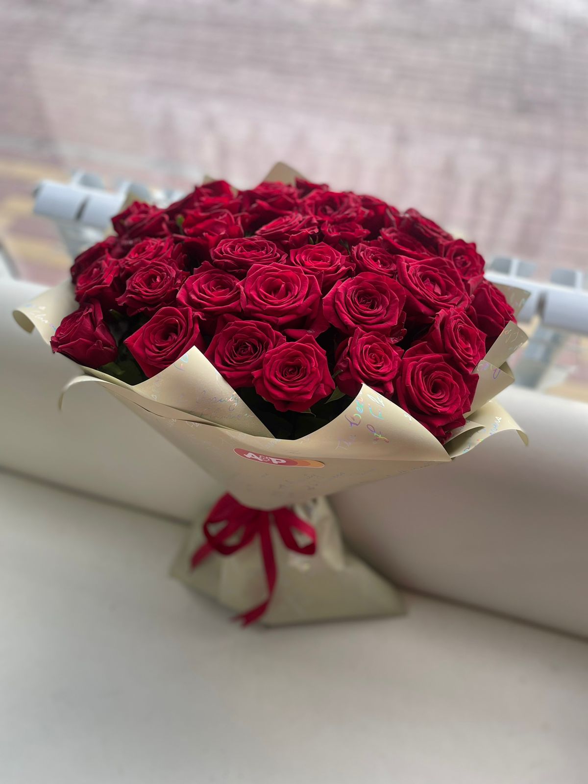 Пламя страсти