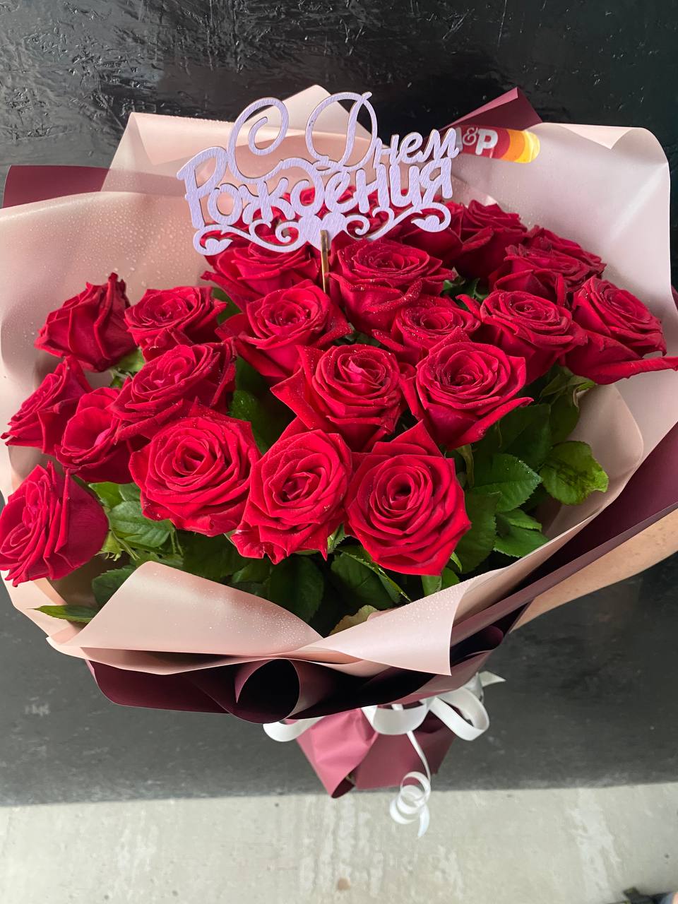 25 роз Ред Наоми 50 см 