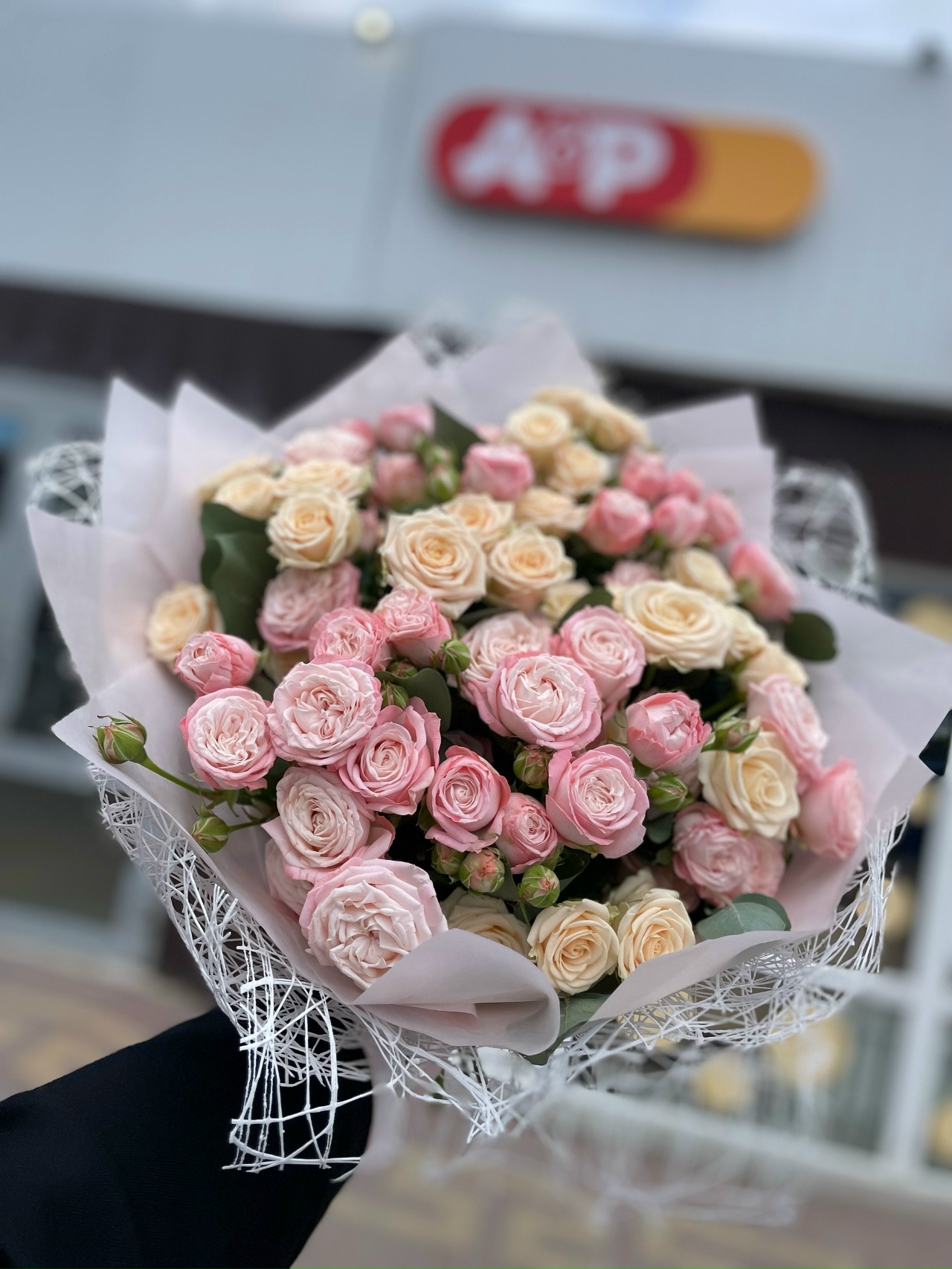 Букет облако в сахаре