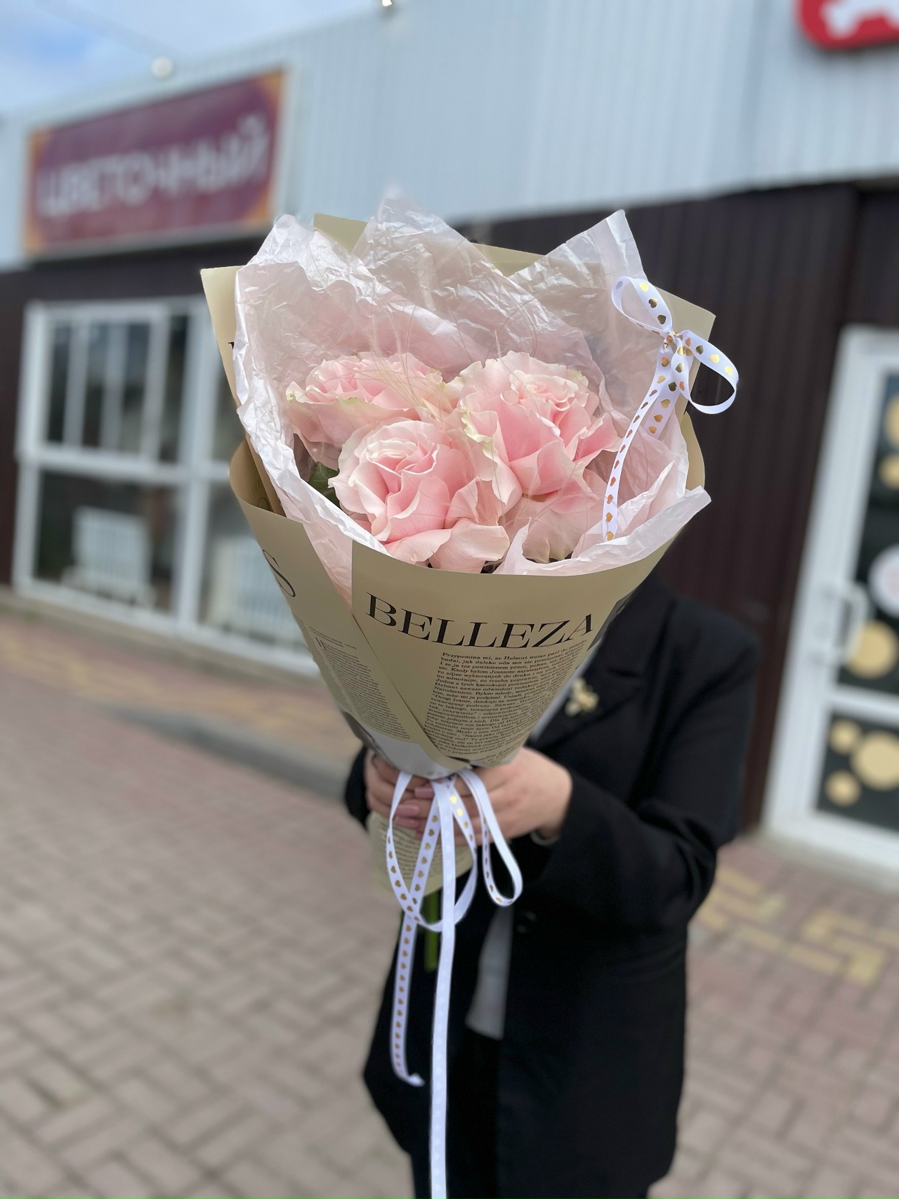 Букет три розы