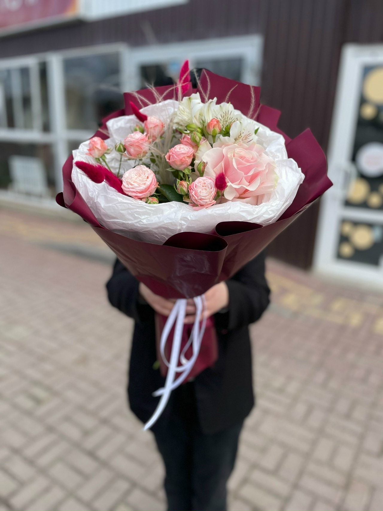 Букет радость