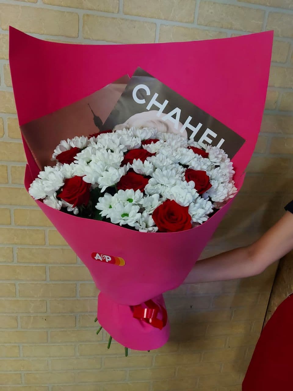 Букет в строгой упаковке