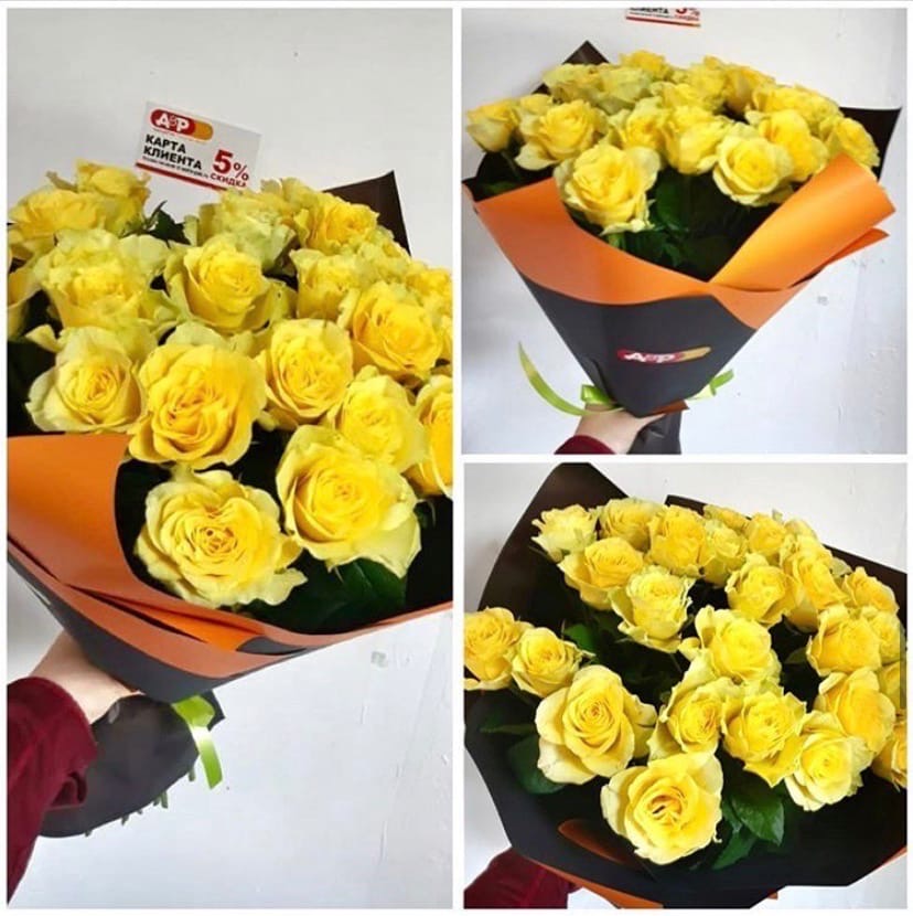 27 желтых роз 60 см в яркой упаковке!