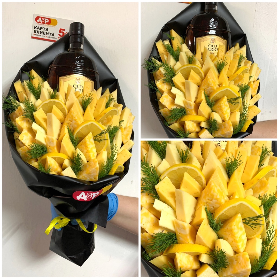 Букет "сырный вкус!"