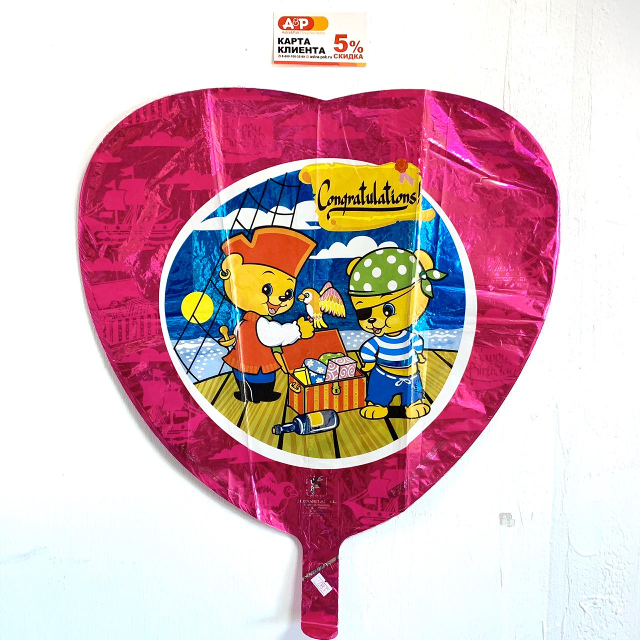 Фольгированный шар-сердце с детским рисунком