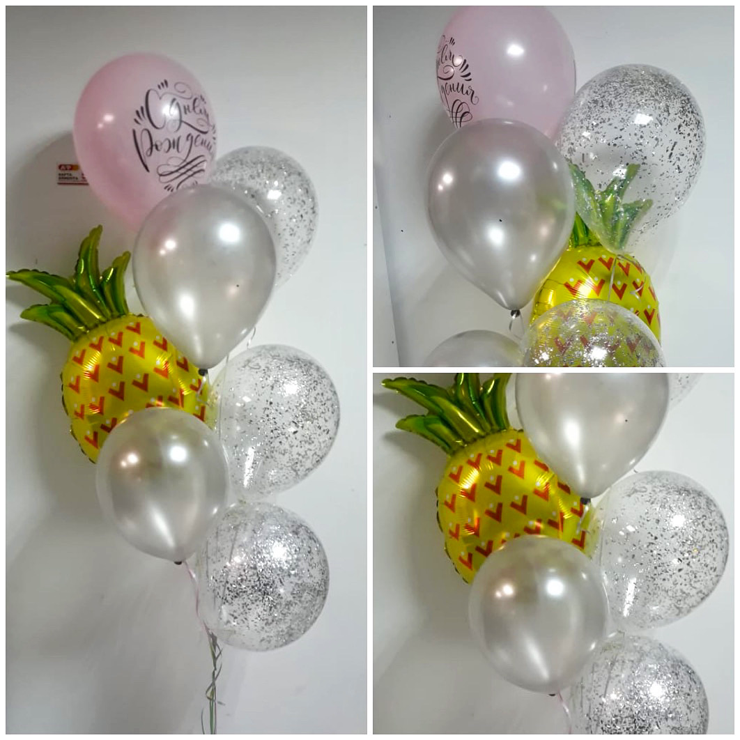 Композиция "С Днем Рождения" из шаров!