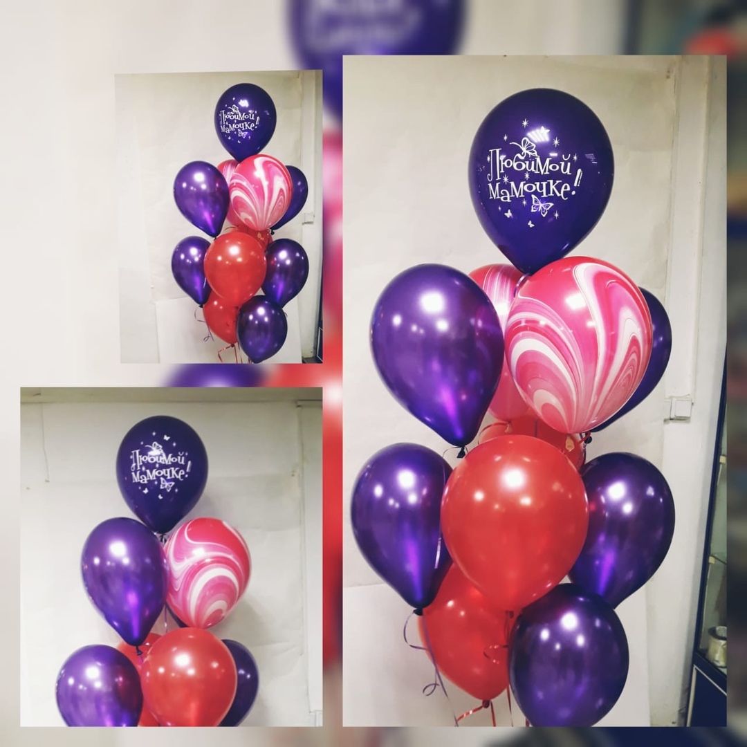 Композиция для мамочки!