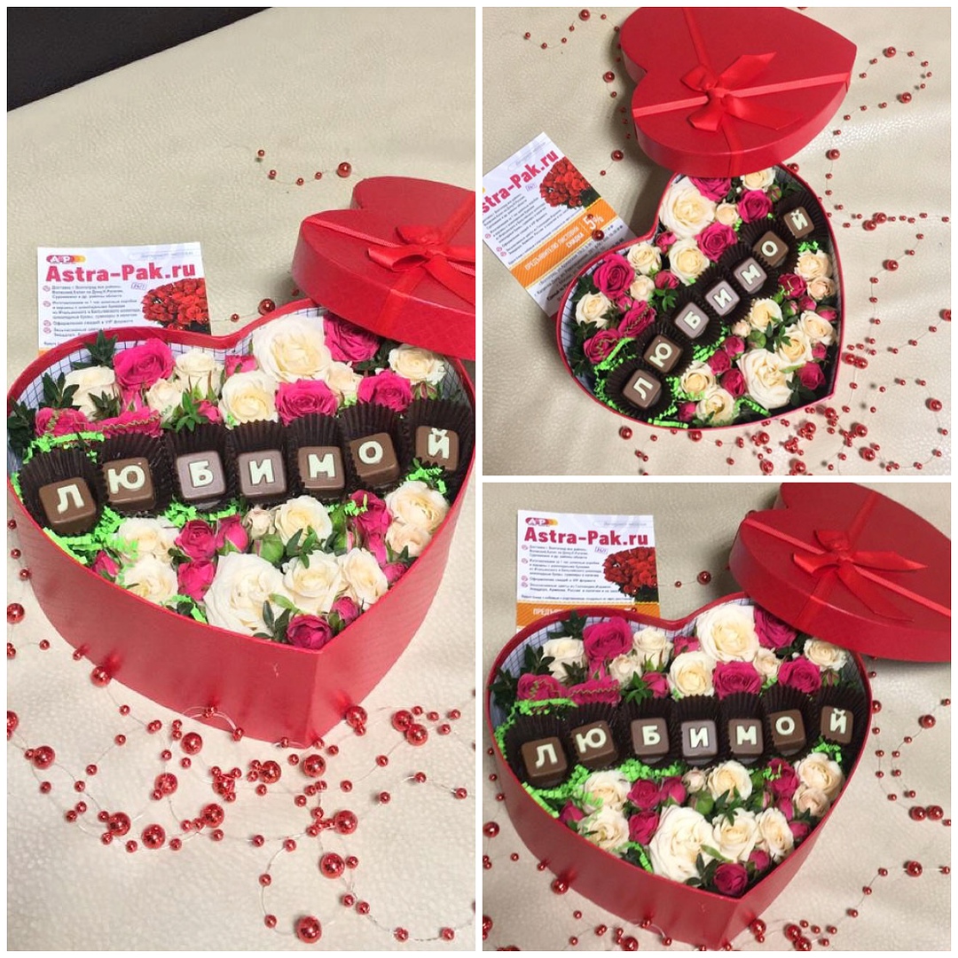 Композиция из цветов и шоко-надписи в шляпной коробке!