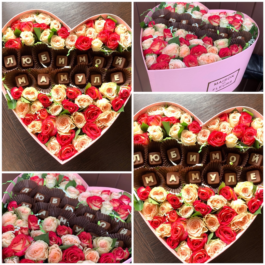 Прекрасная композиция "Любимой мамуле" в шляпной коробке!