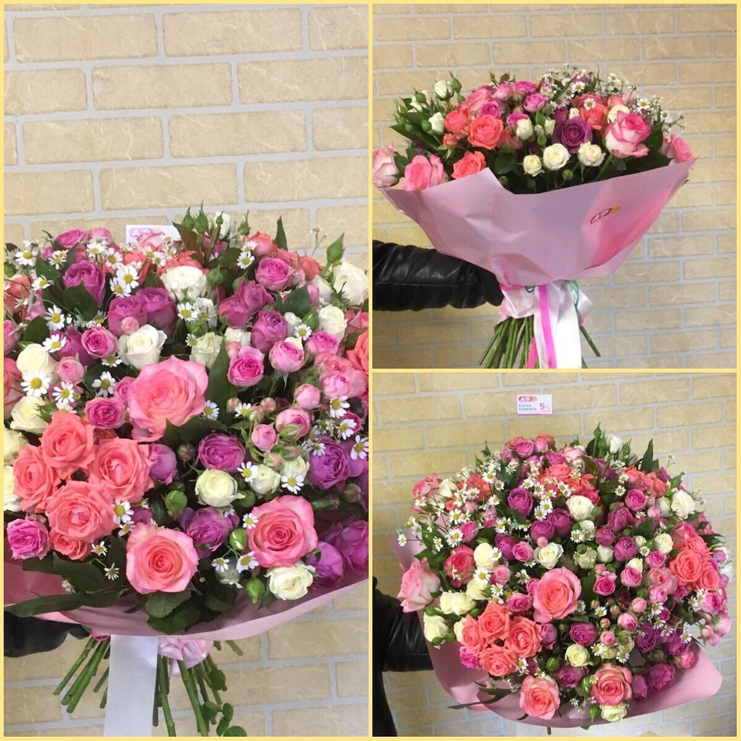 Самый нежный букет!