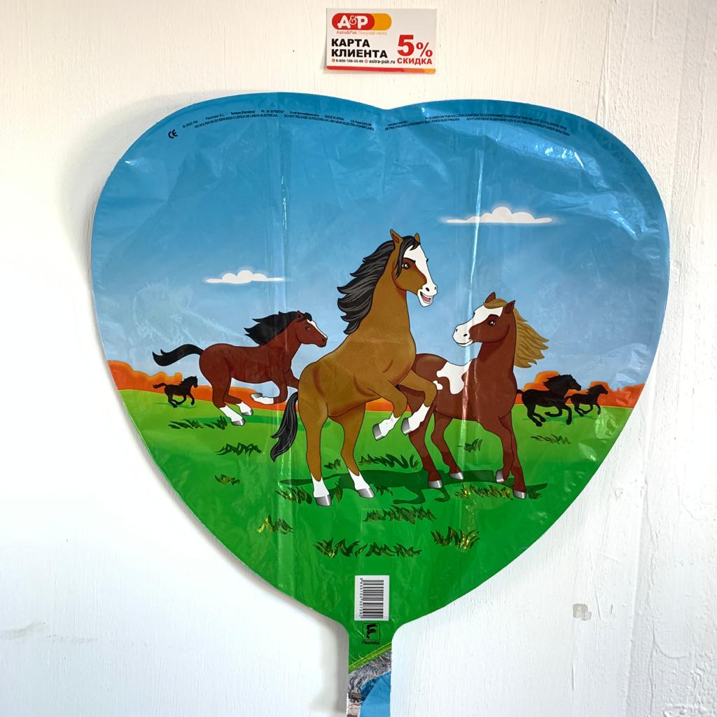Шар фольгированный с лошадьми