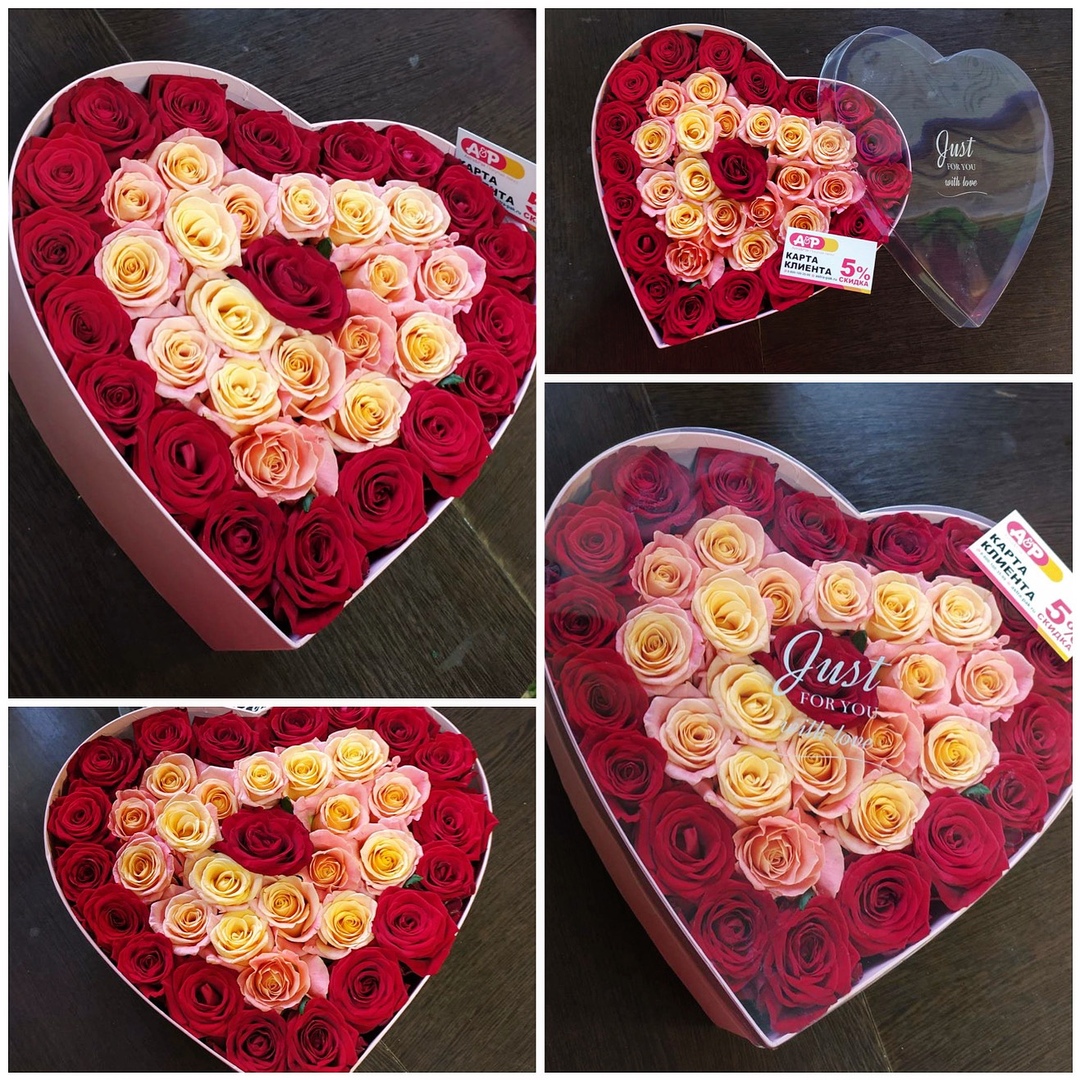 Шикарная композиция в коробке-сердце!