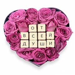 Шоколадное поздравление в цветах в коробке "От всей души"