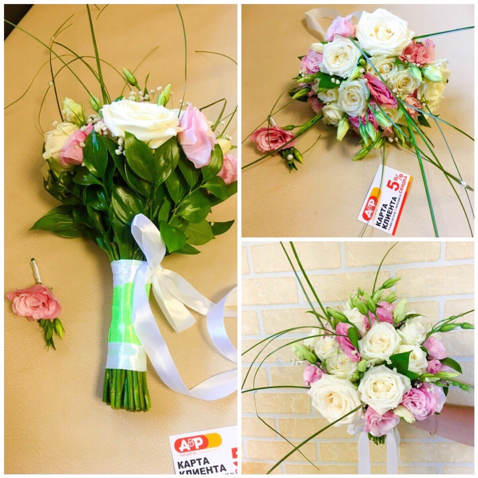 Свадебный букет из роз и эустомы!