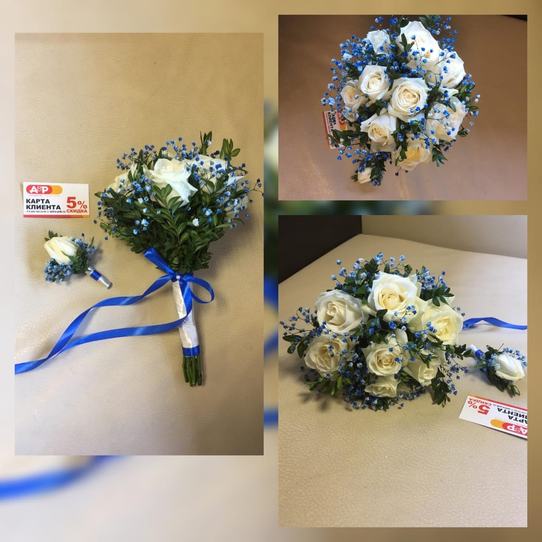 Свадебный букет из роз!!!!