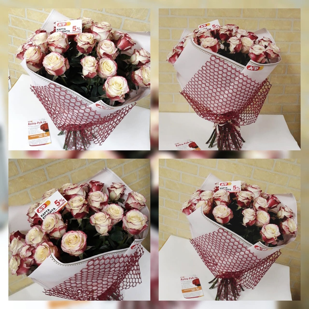 Яркий букет из  роз!