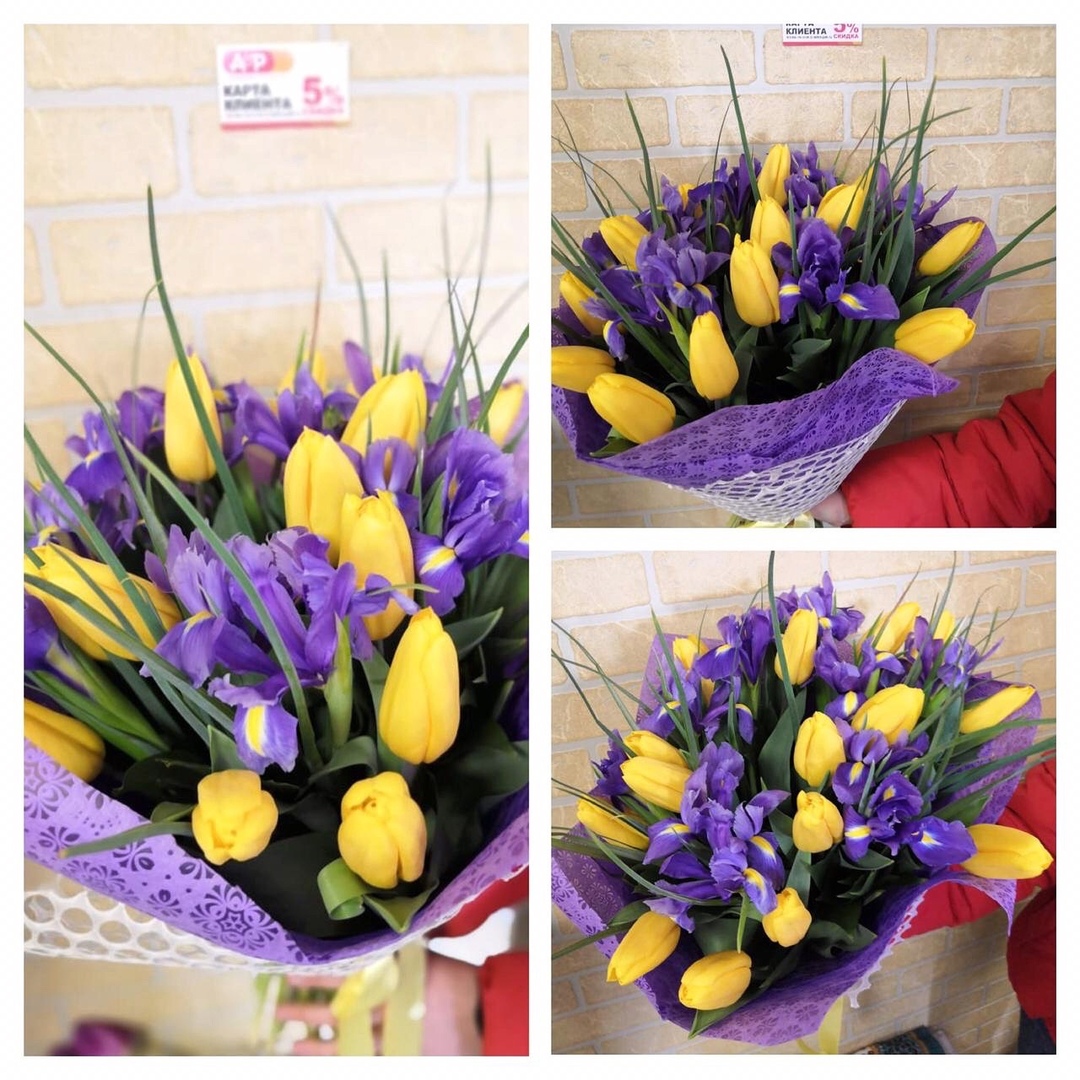 Яркий букет с ирисами и жёлтыми тюльпанами.