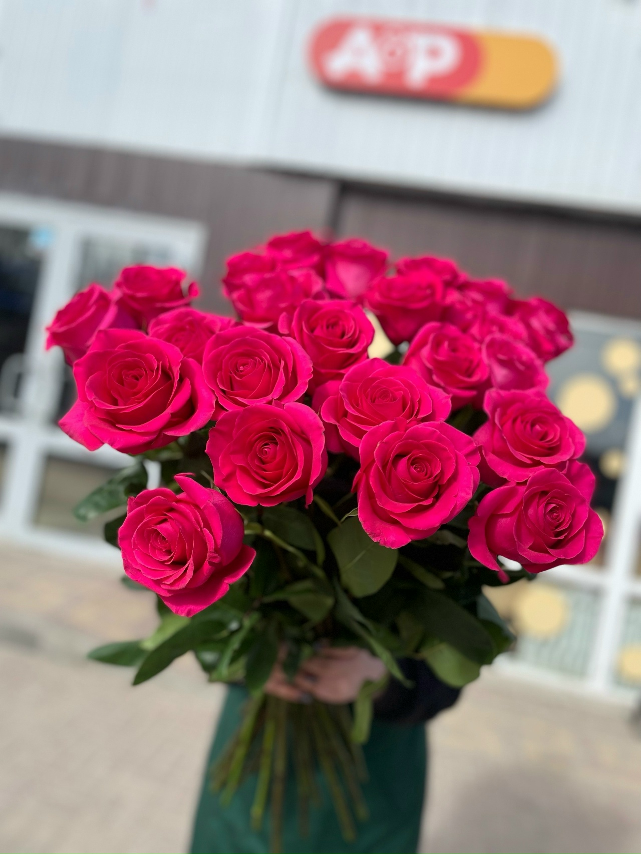 Роза Пинк Флоид 80 см