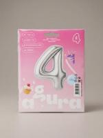 4 Шар (40"/102см) Цифра, 0-9, Серебро, Slim, В упаковке, 1 шт. Agura
