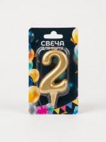 Свеча цифра в торт овал золото 2