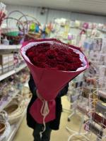 Букет Императрица