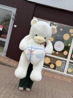 17114 медведь с сердцем белый 165 см