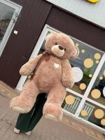 830 медведь 110-150 коричневый