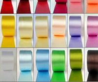 Лента атласная 50