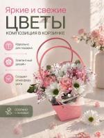 Композиция маршмеллоу